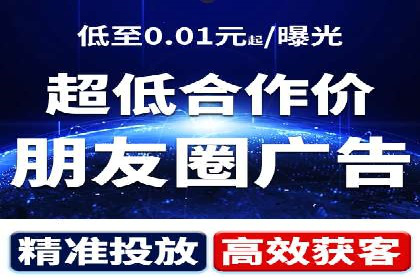 成功案例：托管竞价sem在某公司的应用与实践